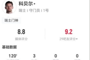 法国vs摩洛哥直播_法国vs摩洛哥现场直播_法国vs摩洛哥高清比赛直播