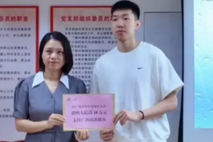 世界杯直播_美加墨世界杯直播免费高清观看_美加墨世界杯在线无插件视频直播