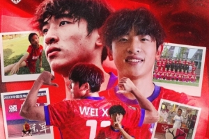 阿根廷vs瑞士直播_阿根廷vs瑞士免费高清直播_阿根廷vs瑞士赛事直播