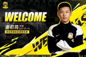 阿根廷vs瑞士直播_阿根廷vs瑞士在线观看_世界杯阿根廷vs瑞士在线观看无插件