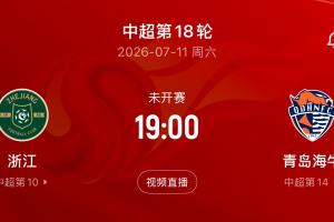 挪威vs英格兰直播_世界杯挪威vs英格兰在线观看无插件_挪威vs英格兰视频直播