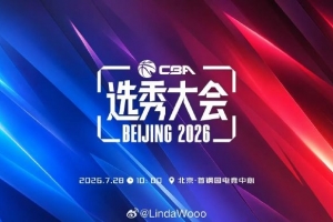 世界杯直播_世界杯直播高清入口无插件在线看视频赛事_世界杯直播平台