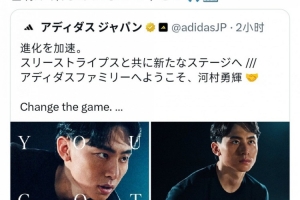 梅西比赛直播-在线观看梅西最新赛事|球王直播