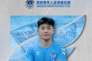 世界杯直播_cctv世界杯高清直播_免费世界杯直播在线观看