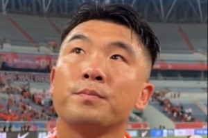 挪威vs英格兰直播_挪威vs英格兰比赛回放_挪威vs英格兰精彩集锦回放
