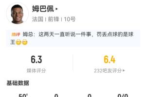 世界杯直播_世界杯免费实时高清直播_世界杯视频在线观看无插件