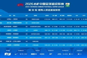 蜘蛛直播-免费无插件直播在线观看_蜘蛛直播nba免费高清现场直播
