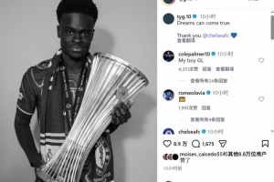 挪威vs英格兰直播_挪威vs英格兰在线观看无插件_挪威vs英格兰超清在线直播