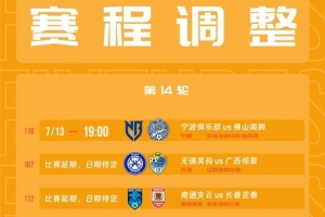 劲球直播_足球赛事直播_篮球赛事直播_NBA|CBA|英超直播