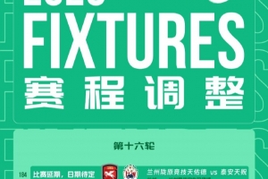 世界杯直播_世界杯直播高清入口无插件在线看视频赛事_世界杯直播平台