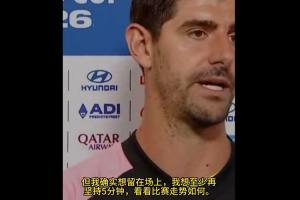 2026世界杯直播入口_足球直播免费观看_NBA高清直播