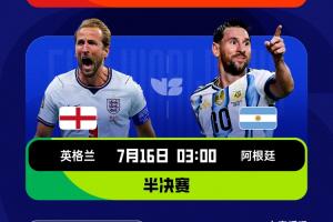 法国vs西班牙直播_法国vs西班牙世界杯直播_法国vs西班牙比赛直播