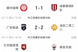 世界杯直播_世界杯直播免费高清在线观看_世界杯直播在线无插件