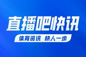 美加墨世界杯直播_世界杯免费直播在线直播_世界杯视频直播高清无插件