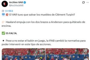 法国vs西班牙直播_世界杯法国vs西班牙在线观看_法国vs西班牙高清比赛直播