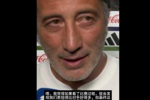 法国vs西班牙直播_法国vs西班牙超清在线直播_法国vs西班牙高清比赛直播