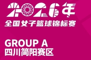 法国vs西班牙直播_法国vs西班牙赛事直播_法国vs西班牙现场直播