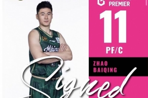 蜘蛛直播-蜘蛛直播nba高清无插件_蜘蛛直播nba免费高清现场转播