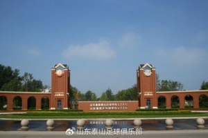 蜘蛛直播_蜘蛛免费NBA在线直播_蜘蛛足球无插件高清观看