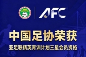 世界杯比赛直播_世界杯免费实时高清直播_世界杯视频在线观看无插件